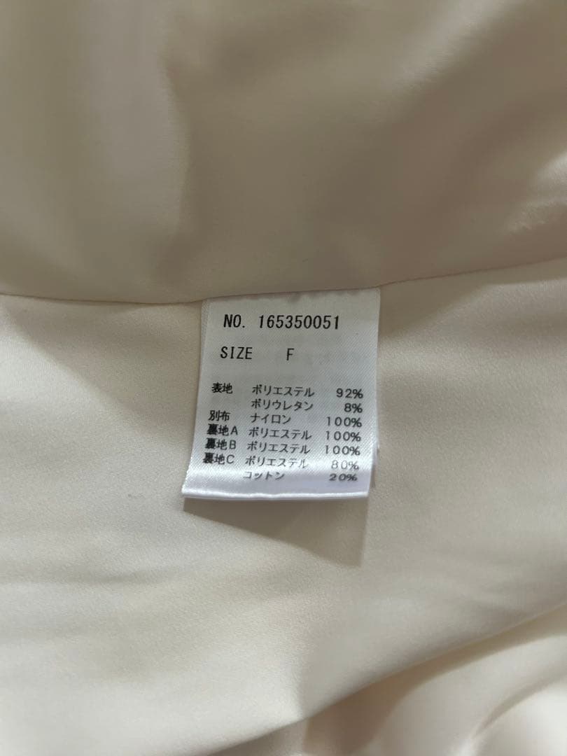 ERADIE レース&チュールワンピース　エラディエ