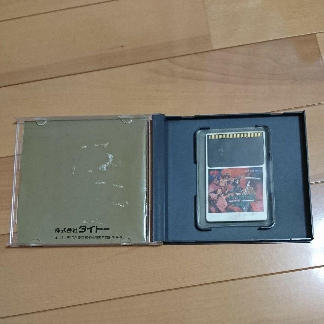 PC エンジン　ラスタン・サーガⅡ