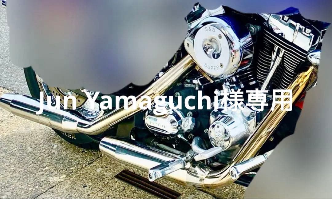 Jun Yamaguchi サンダンスボマー　ステンレスマフラー