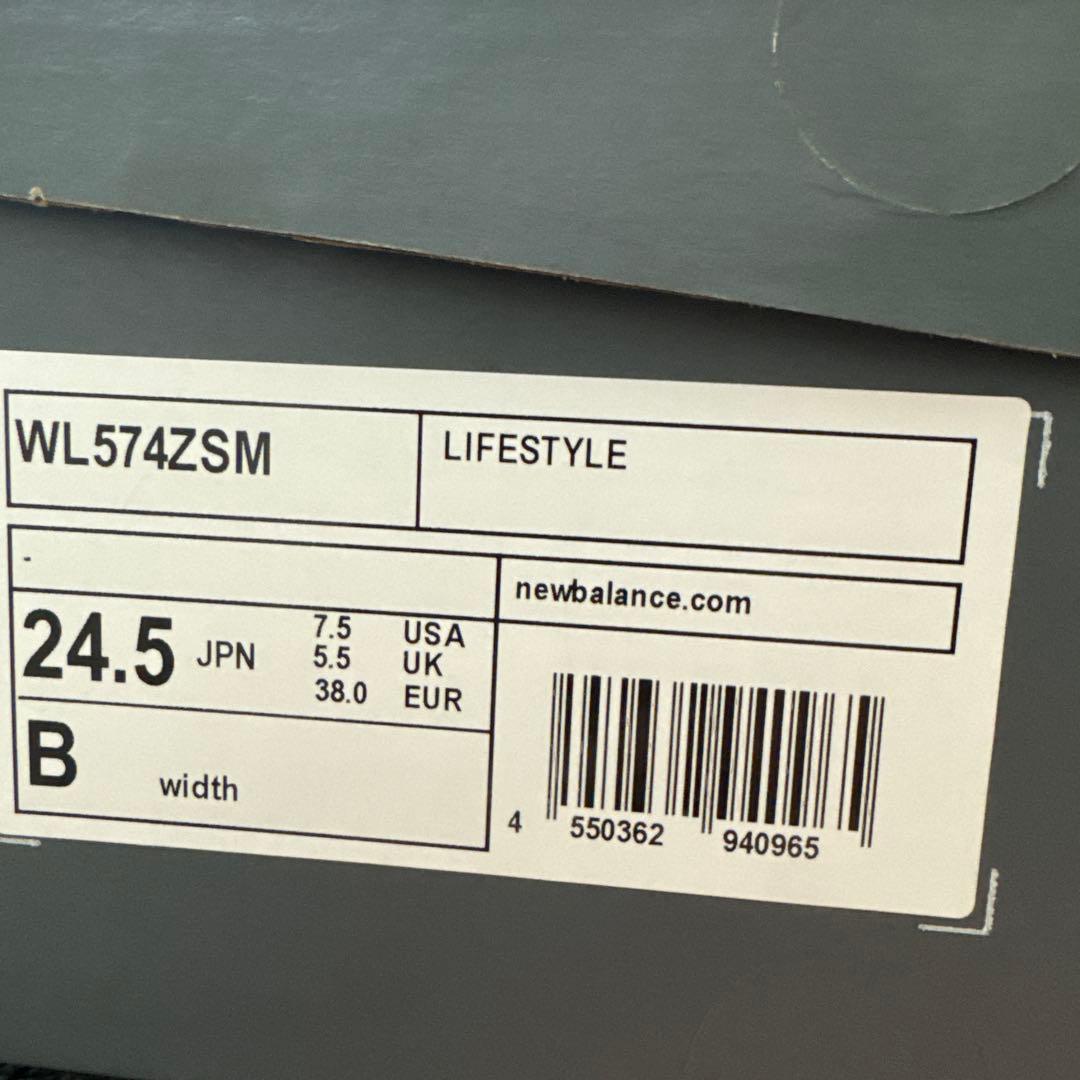 new balance レディース WL574Z 574+ 厚底 スニーカー