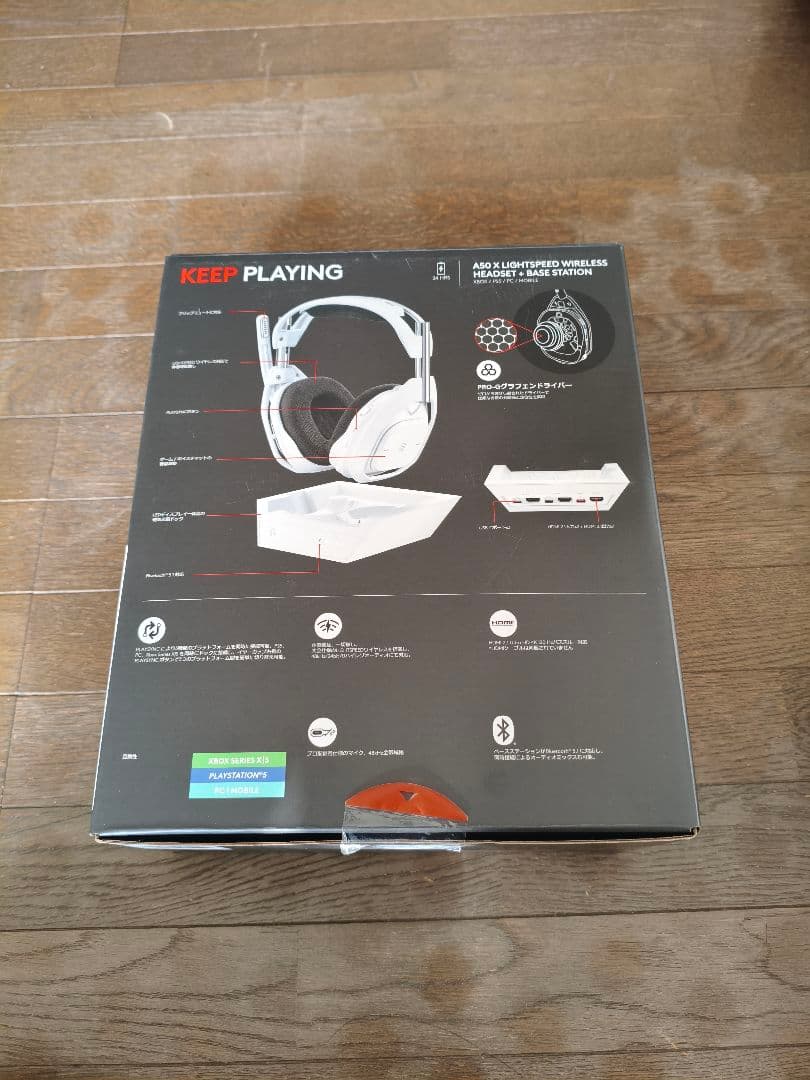 新品未開封　Astro A50 X ゲーミングヘッドセット 値下げ️可能️⭕️