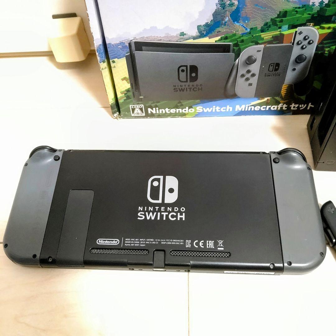 Nintendo Switch Minecraft ソフトコントローラーセット