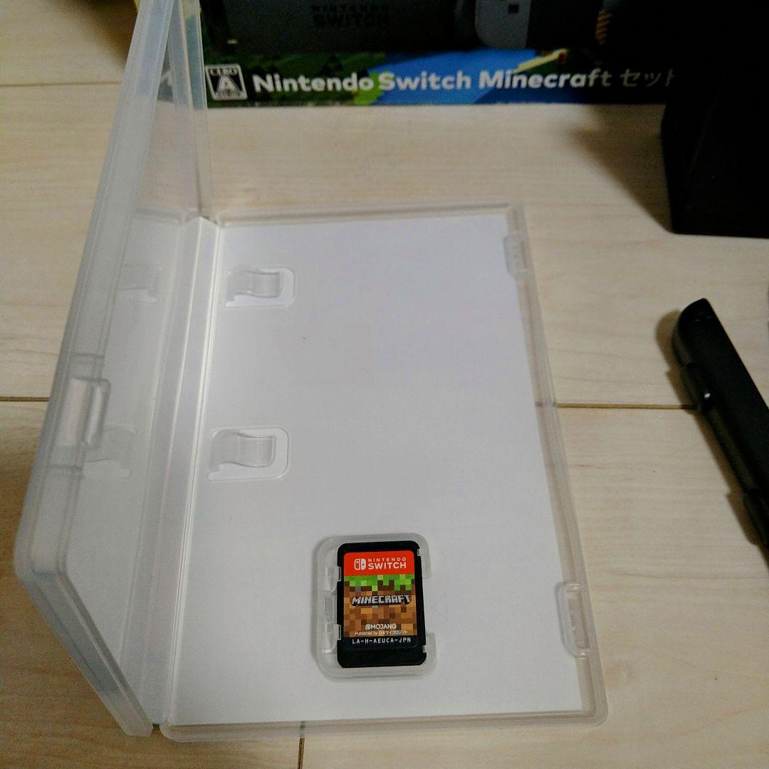 Nintendo Switch Minecraft ソフトコントローラーセット