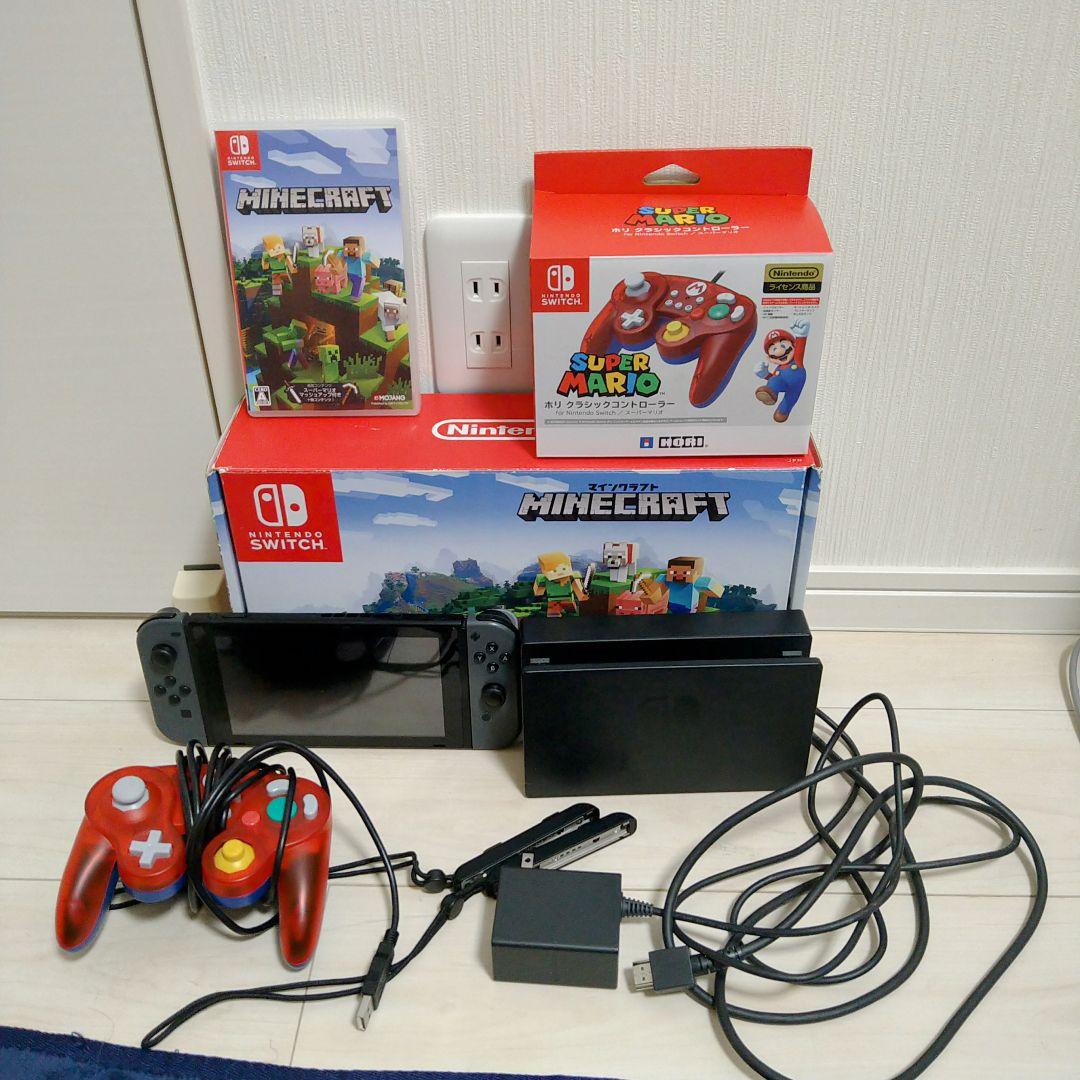 Nintendo Switch Minecraft ソフトコントローラーセット