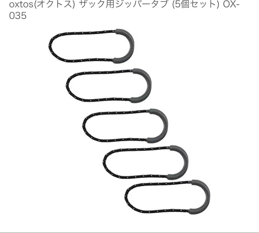 最安値 セール価格 Golf Sport キャディバッグ ブラック/グレー