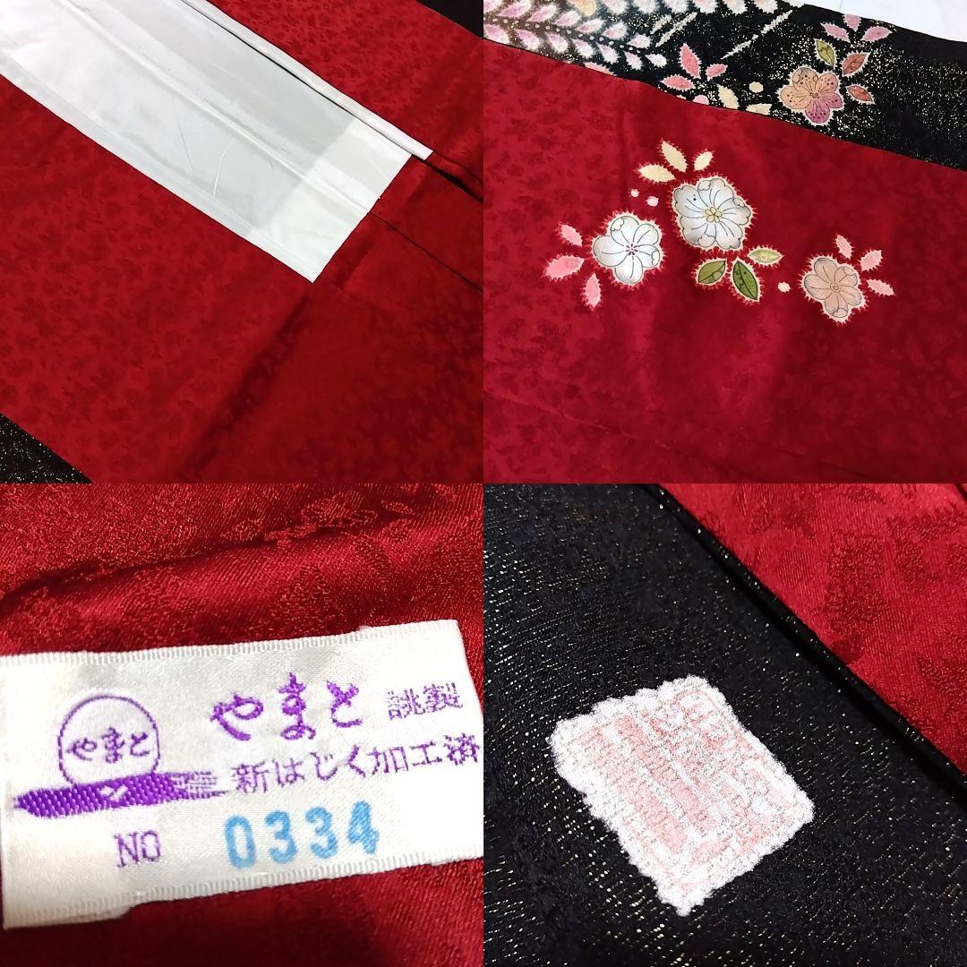 翠山工房 黒 振袖 落款 辻ヶ花 辻が花 辻ケ花 L ブランド着物