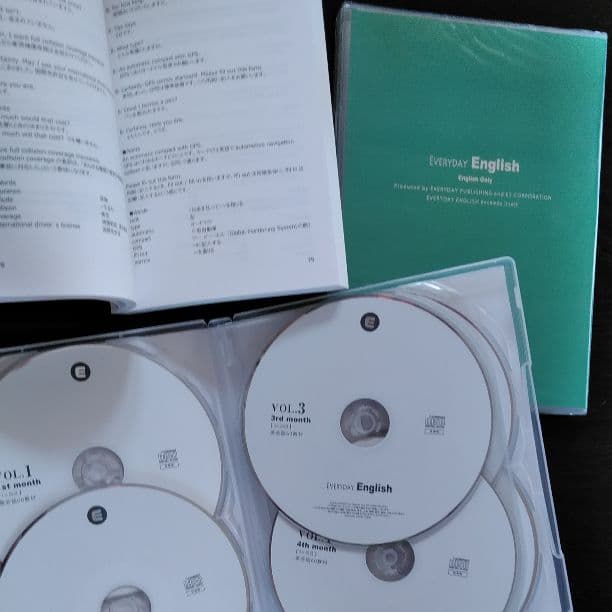 エブリデイ☆イングリッシュ