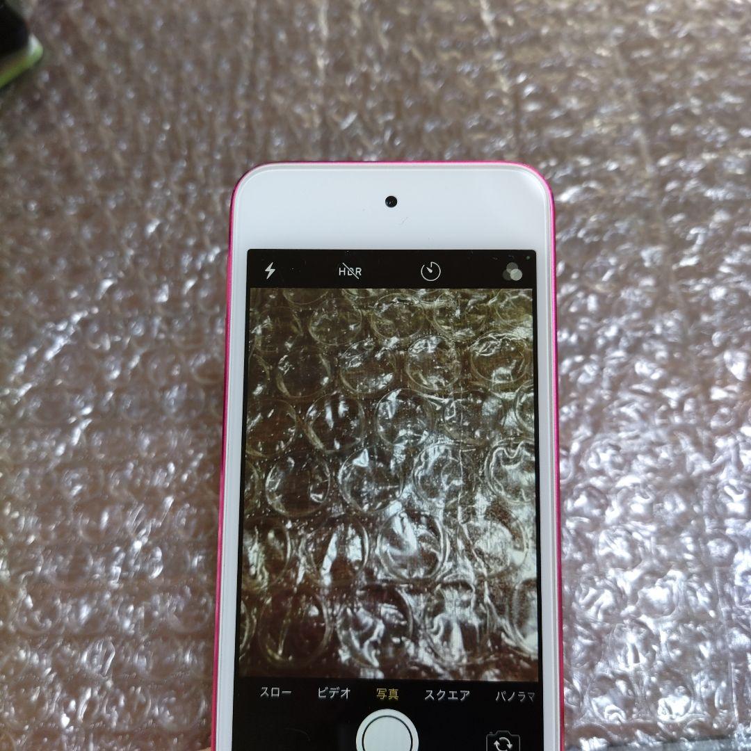 アイポッドタッチ 第7世代　MVHY2J　管理ナンバー7607