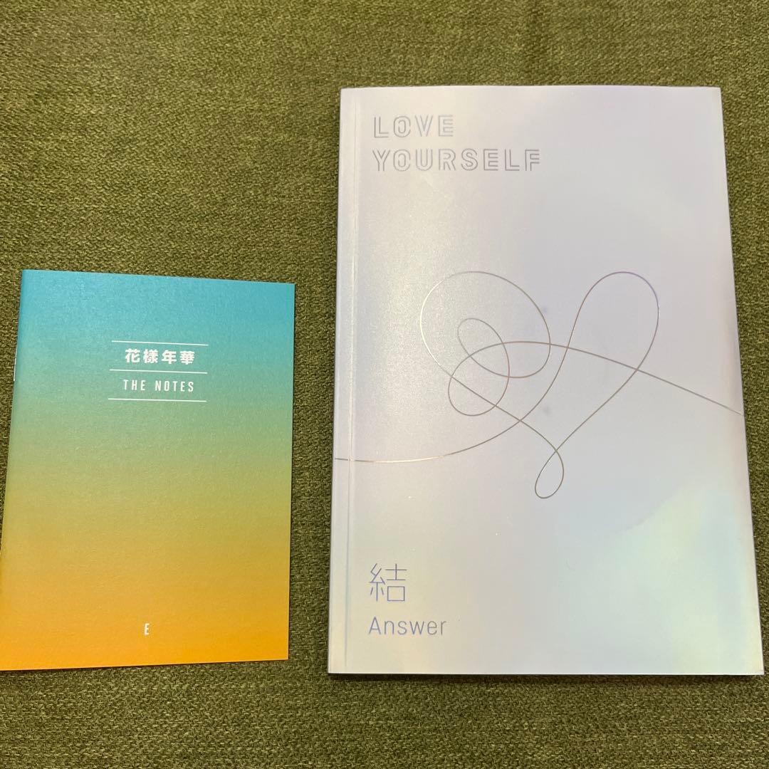 【直筆サイン入】BTS - LOVE YOURSELF 結 `Answer'