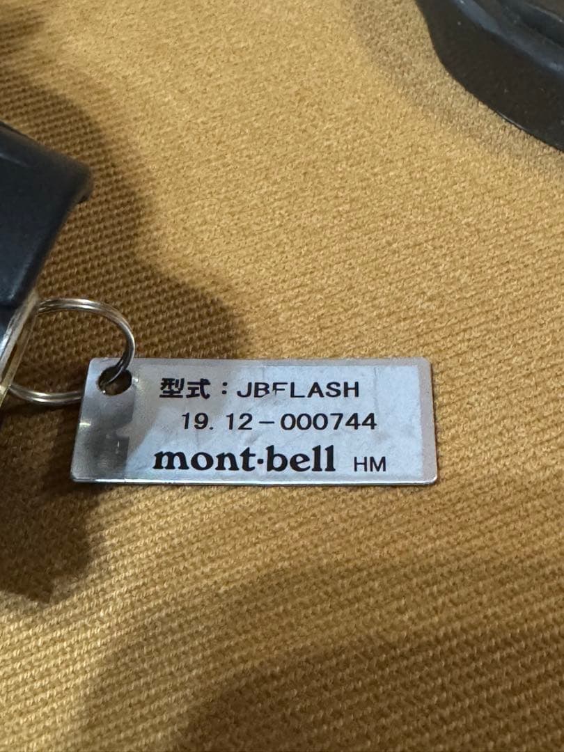 美品　JETBOIL 1L シングルバーナー　登山　ソロキャンプ