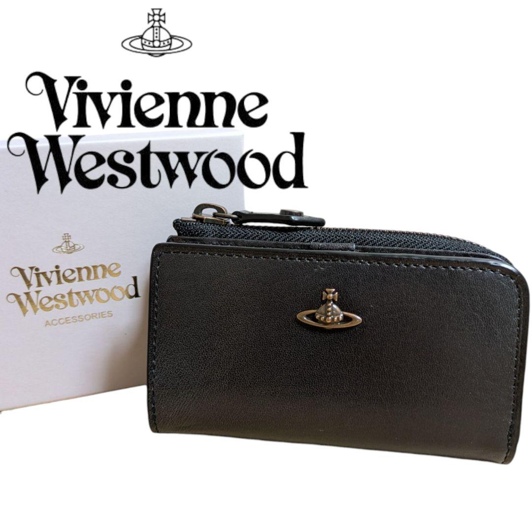 ヴィヴィアンウエストウッド キーケース ケース コッパー VWK512 黒