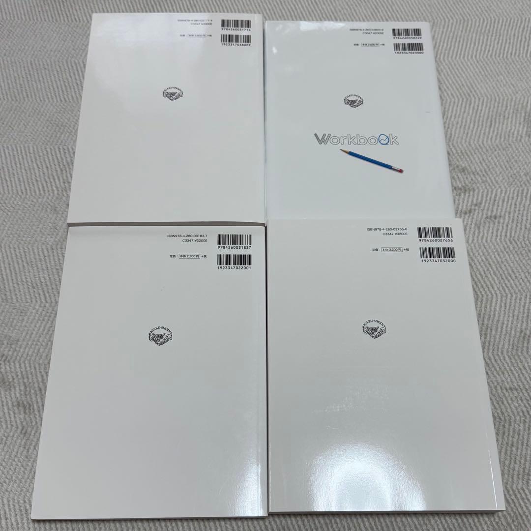 看護学生 病態・解剖生理・薬理などセット