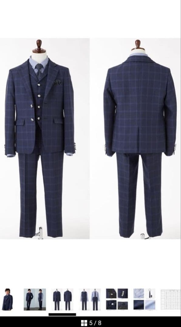 美品♡卒業式　ネイビー チェック柄 スーツセット　160