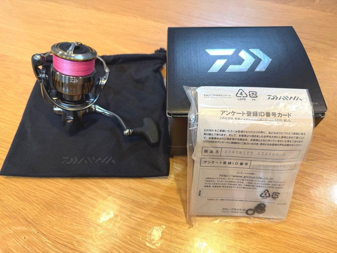 最終値引 DAIWA 23AIRITY エアリティ LT3000-H