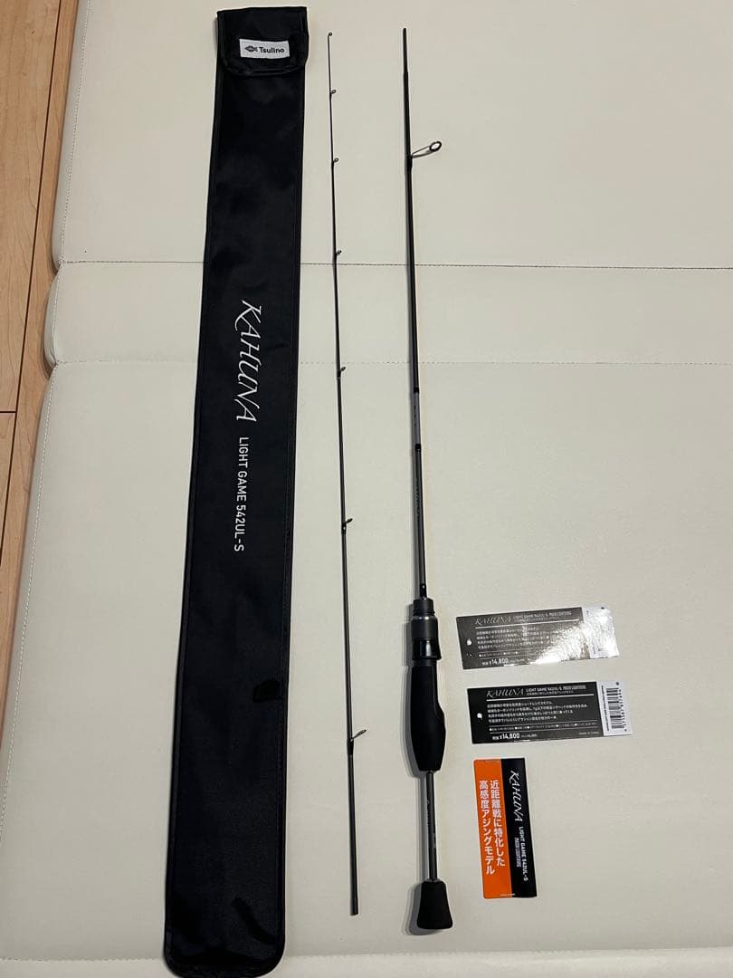 ロッド KAHUNA LIGHT GAME 542UL-S