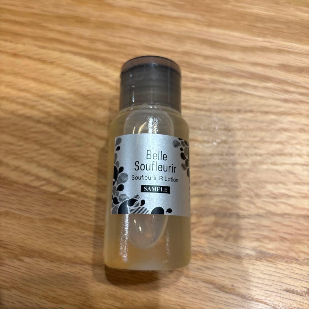 【n様】Belle Soufleuir 化粧水　美容液　クリーム　3点セット×2