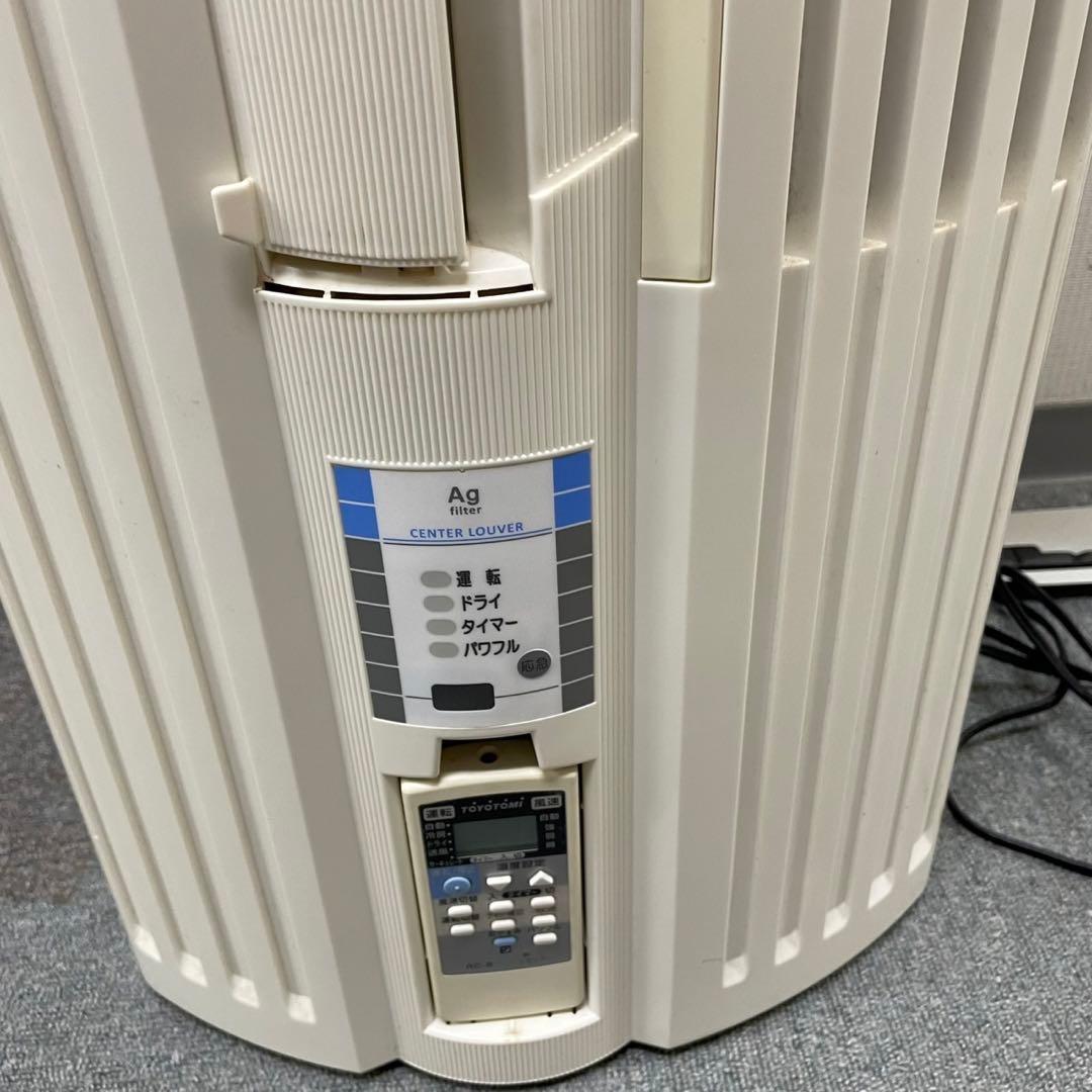 トヨトミ 窓用エアコン 冷房専用 ウインドエアコン TIW-A160B