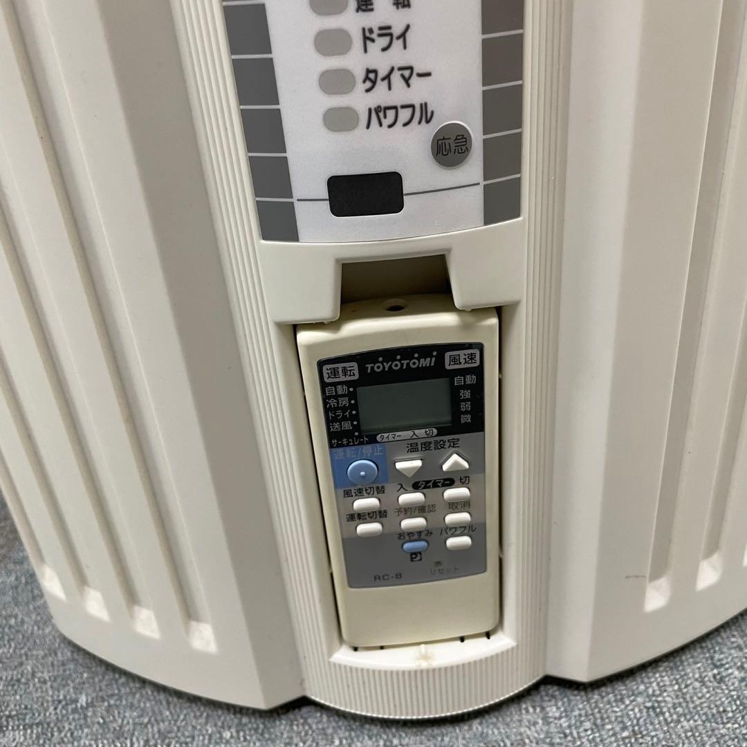 トヨトミ 窓用エアコン 冷房専用 ウインドエアコン TIW-A160B