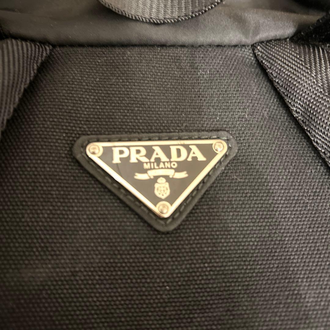 PRADA v135プラダ リュック バックパック backpack bag