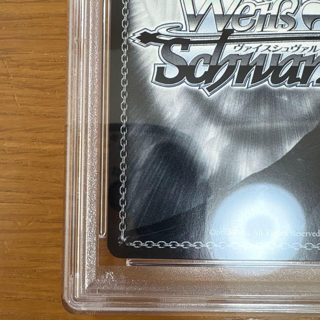 ヴァイスシュヴァルツ アズールレーン キアサージ SP 箔押しサイン PSA10