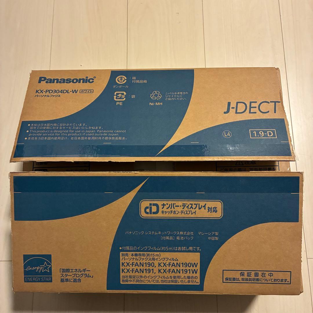 【新品】Panasonic KX-PD304DL-W コードレス電話機