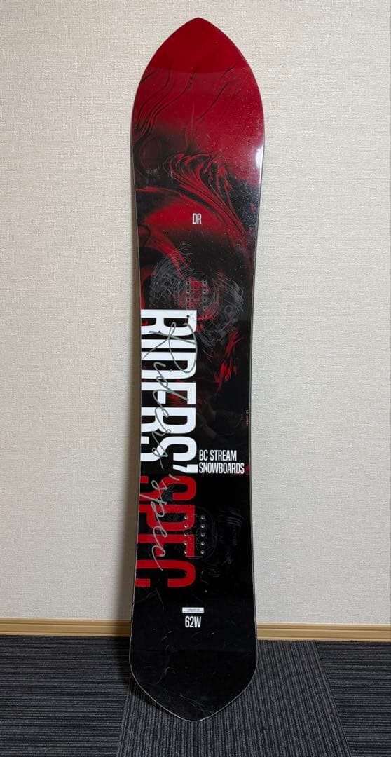 BCstream DR 62wフォローズ限定カラー