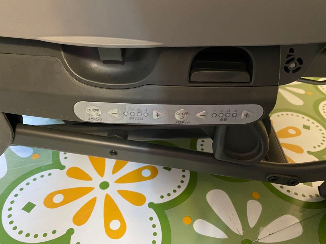 コンビ　スウィングベッド&チェア　ネムリラ　オートスウィングBEDi Long