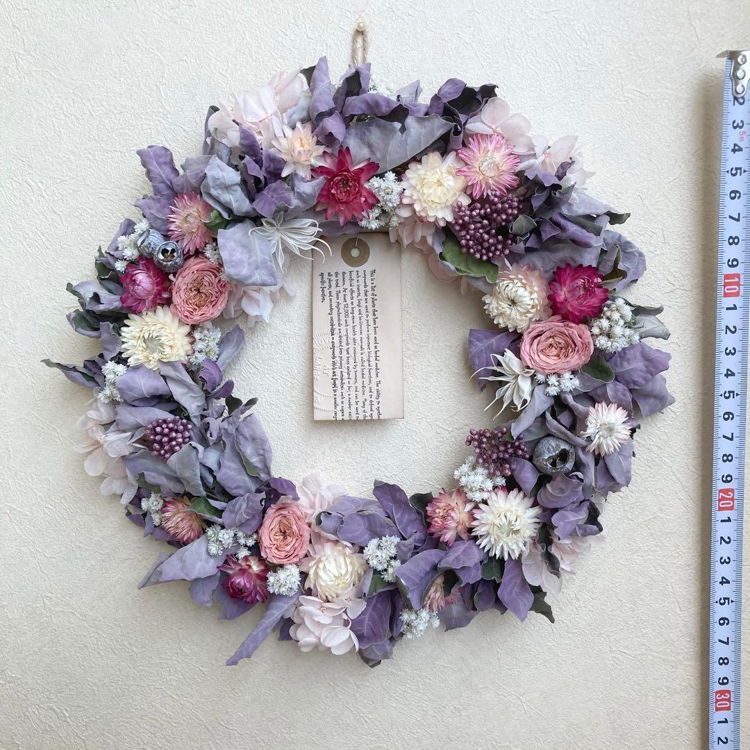 【Saki☆】ドライフラワー リース ＊ 2点おまとめ