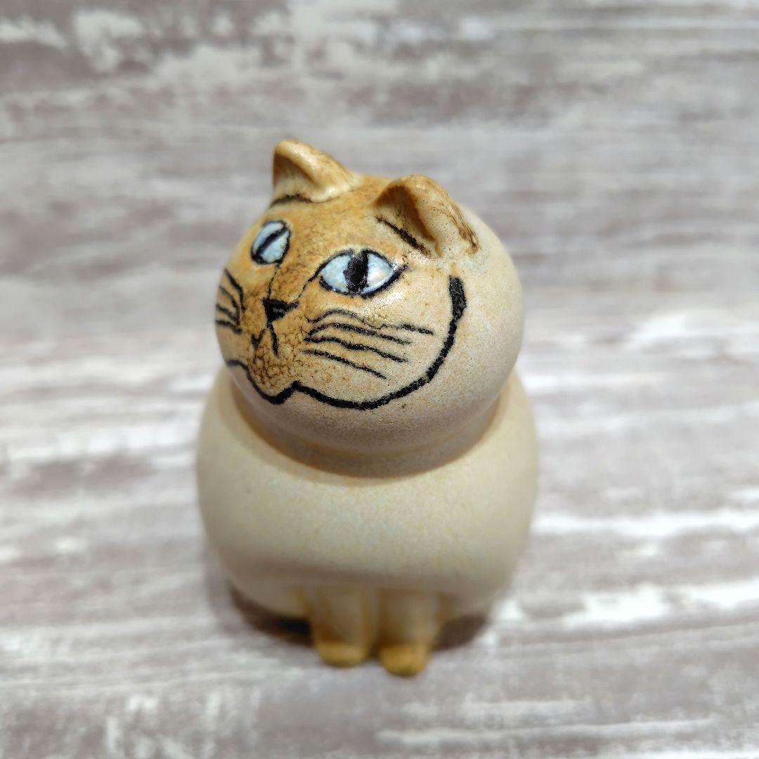 リサラーソン ミア ミニ　猫の置物　スウェーデン製