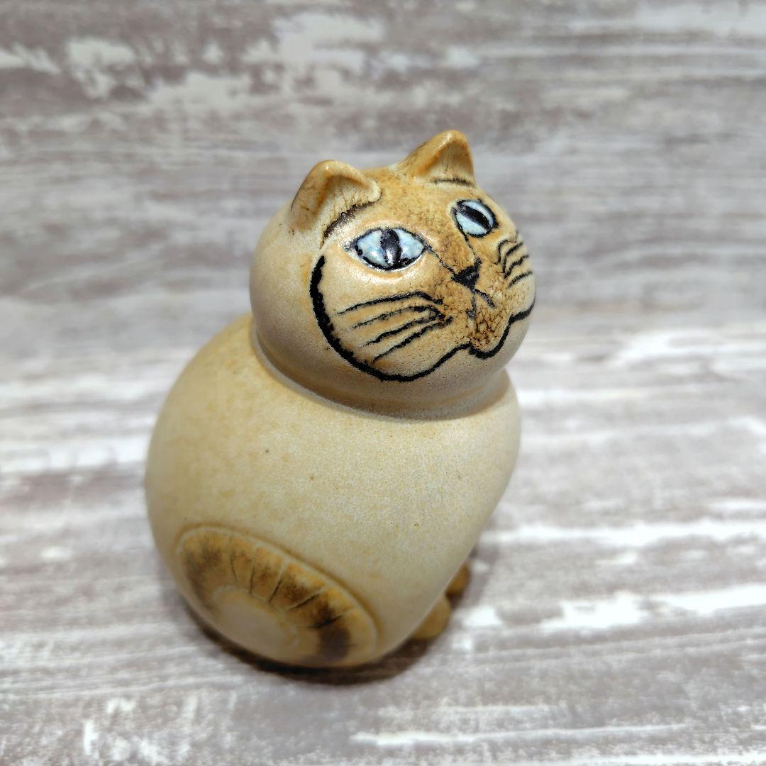 リサラーソン ミア ミニ　猫の置物　スウェーデン製