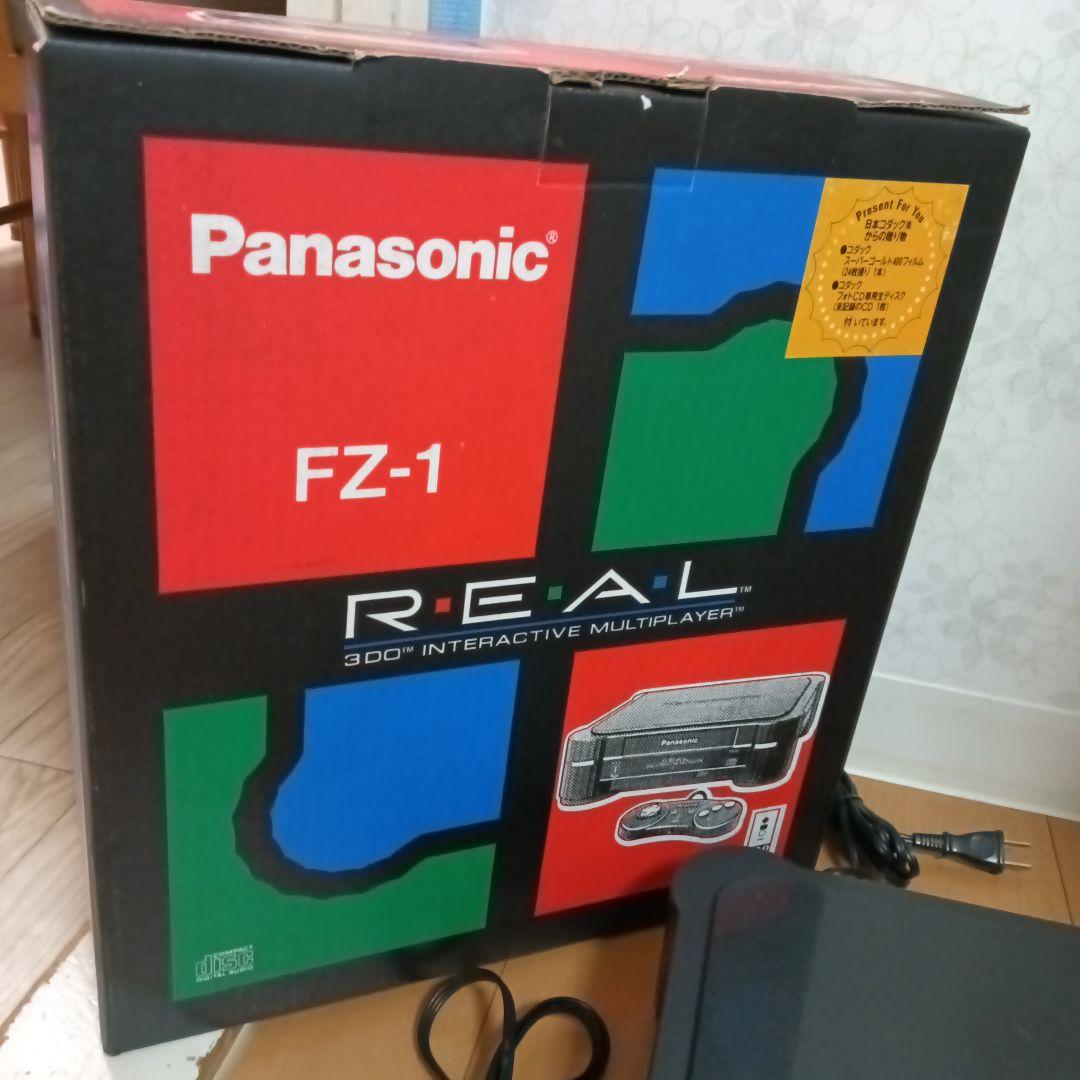 ジャンク！Panasonic FZ-1 3DO 本体　箱付き