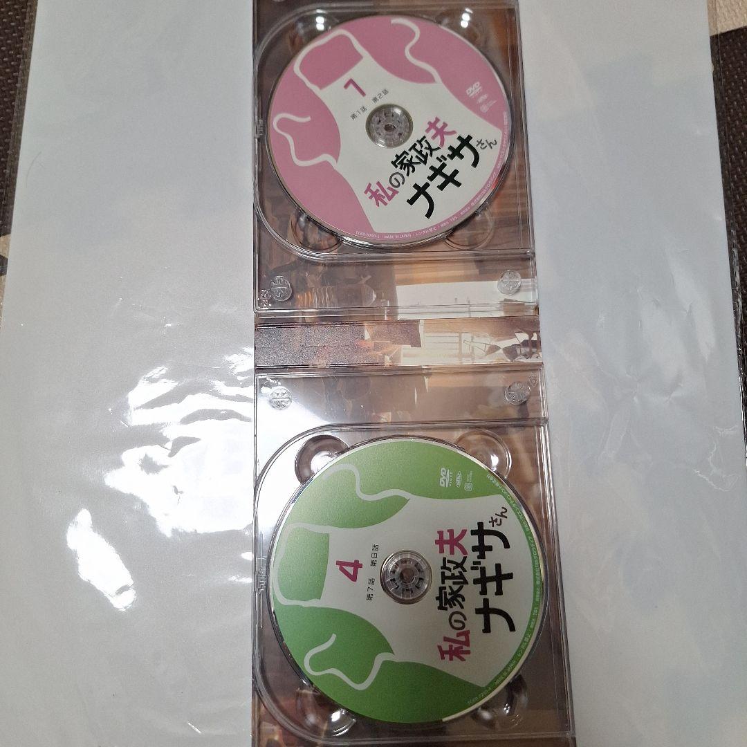 私の家政夫ナギサさん DVD