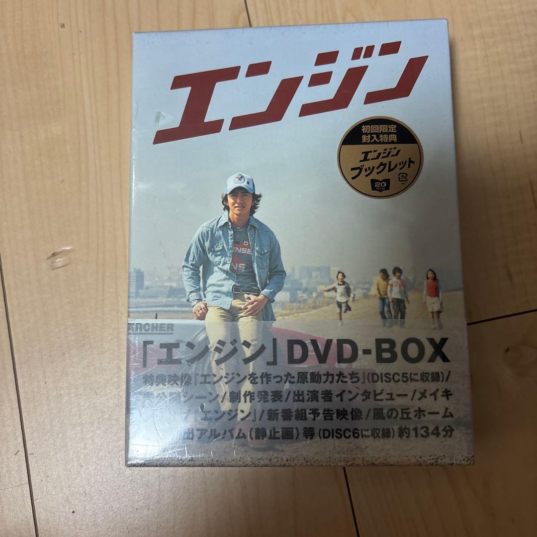 エンジン DVD-BOX〈6枚組〉