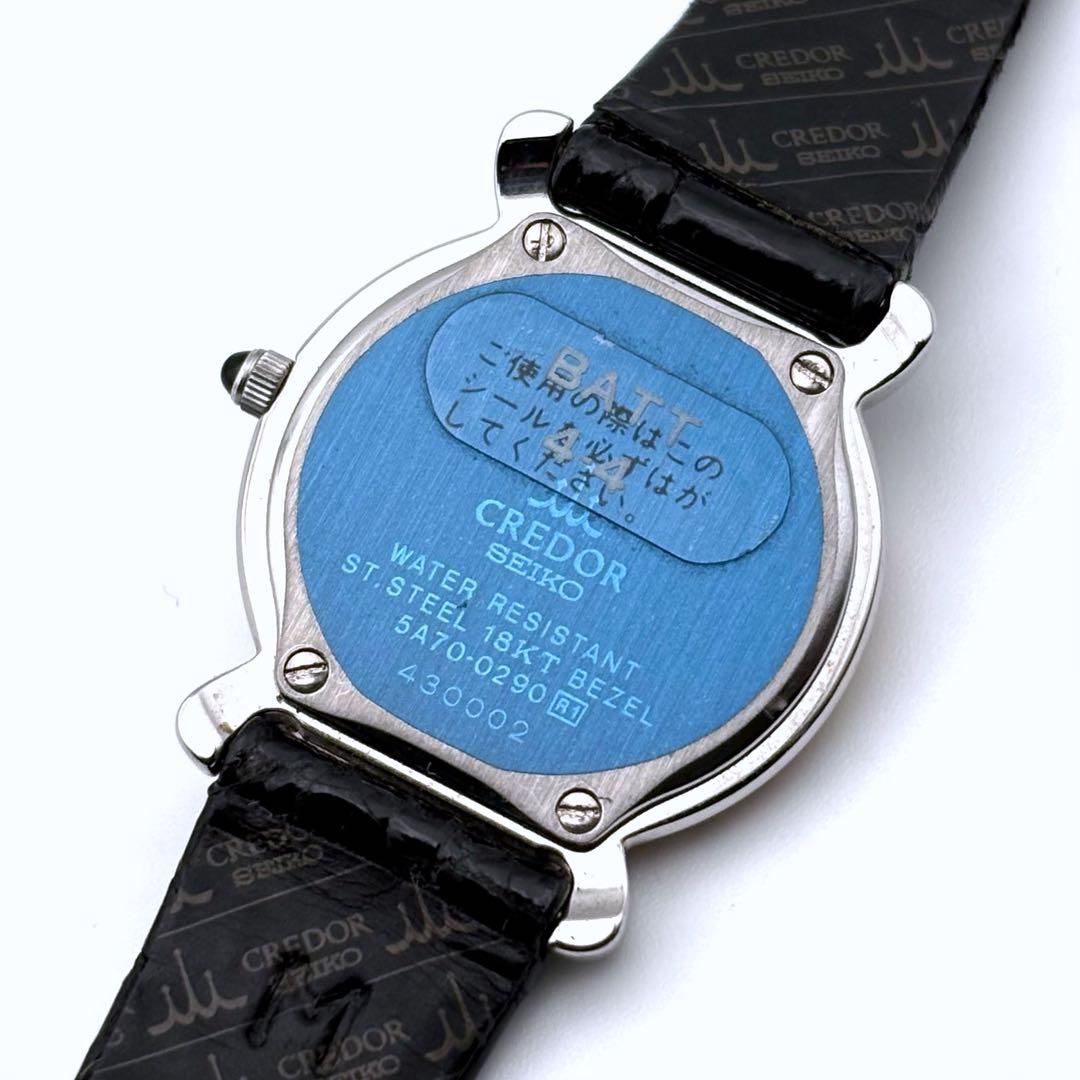 SEIKO CREDOR ダイヤベゼル 18KT x SS クォーツ 腕時計