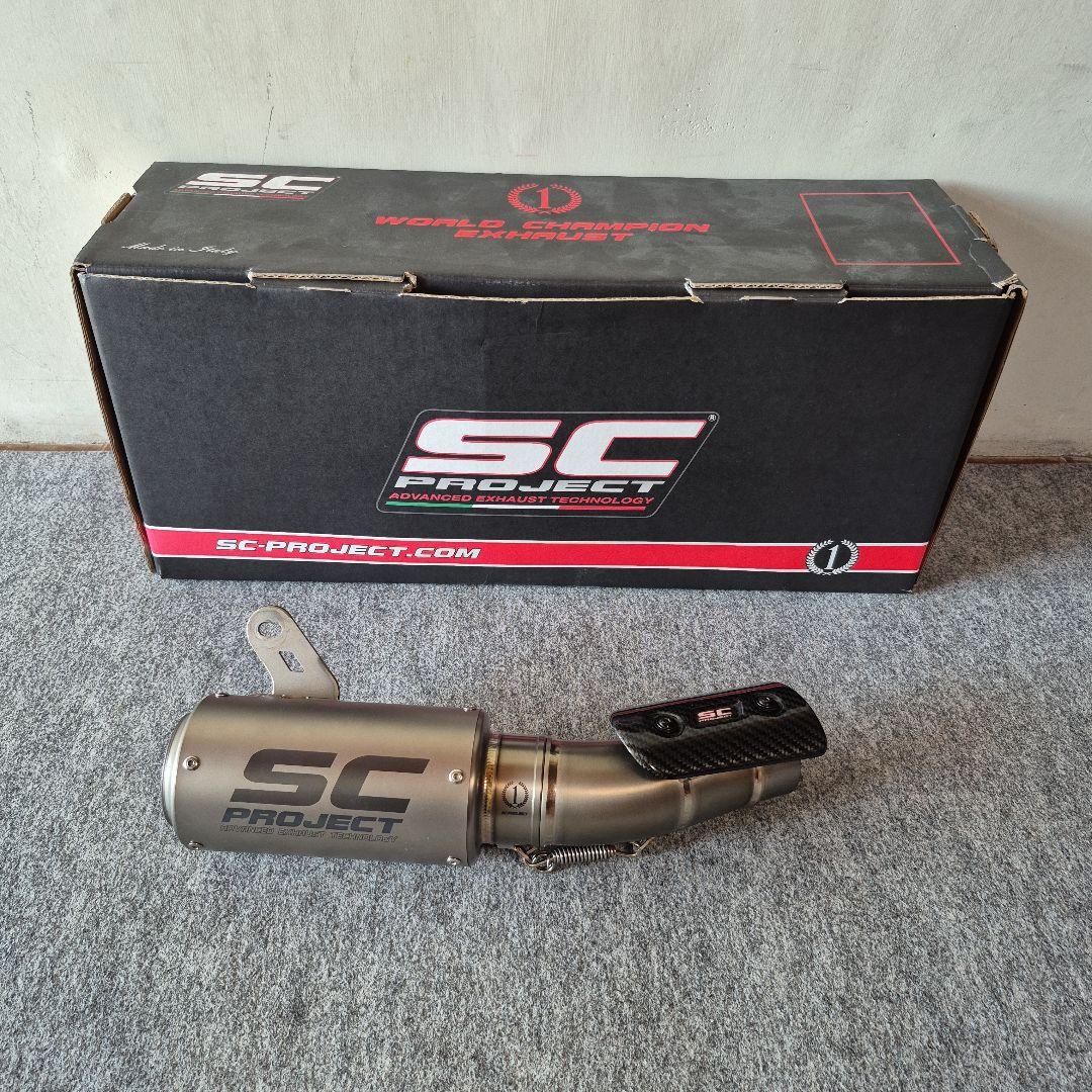 ZX-6R SCPROJECT チタンスリップオンマフラー