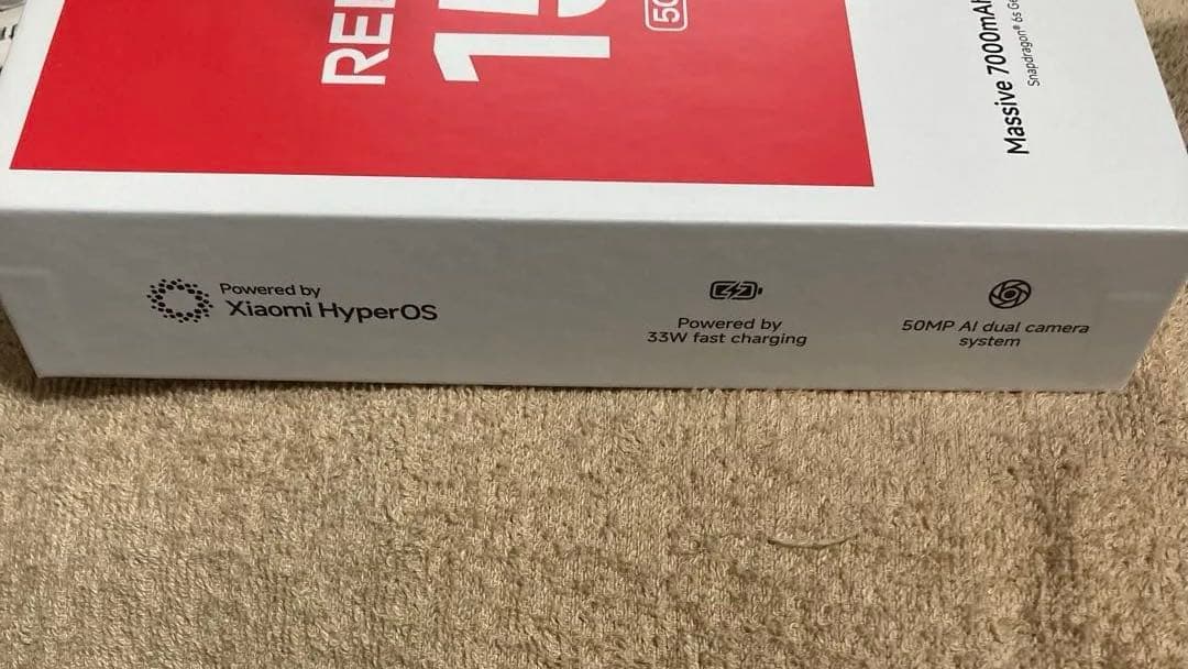 REDMI 15 5G◆1台のみ◆ミッドナイトブラック◆新品未使用ソフトバンク版