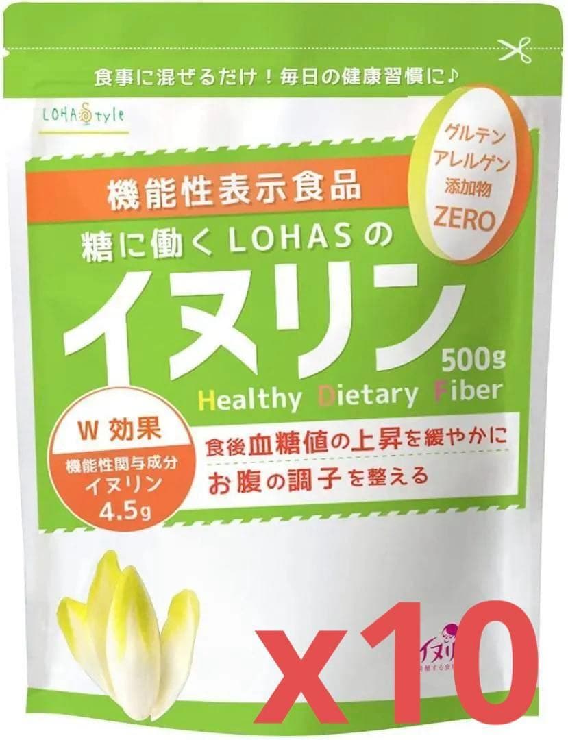イヌリン 顆粒 (5000g) 機能性表示食品 米に混ぜる