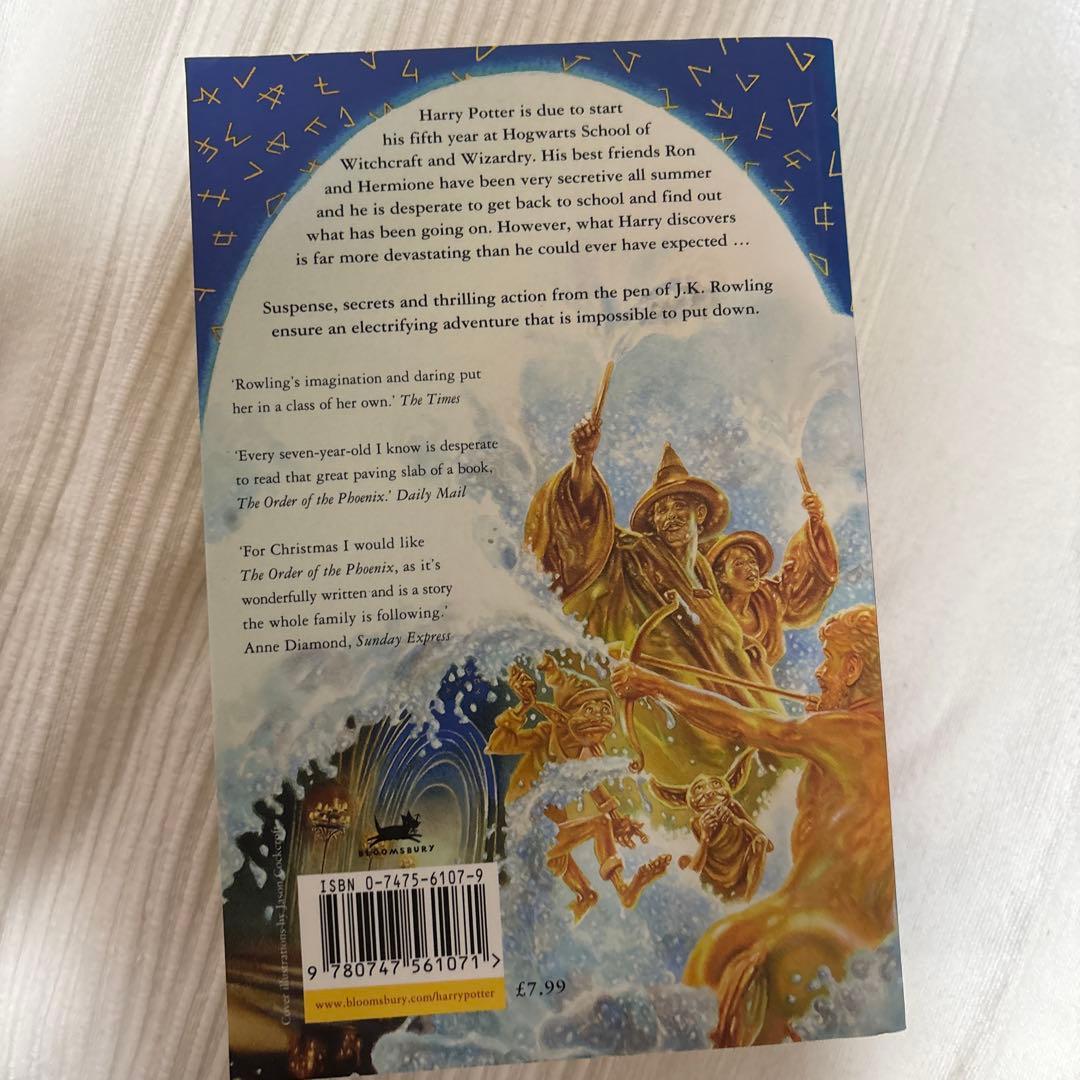 ハリー・ポッターシリーズ ボックスセット&2冊