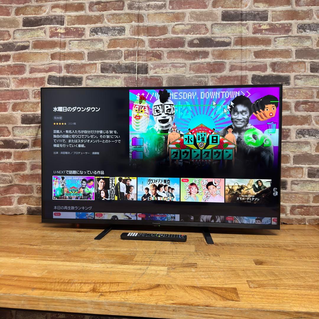 Panasonic 50V型 4K 液晶テレビ VIERA TH-50JX750