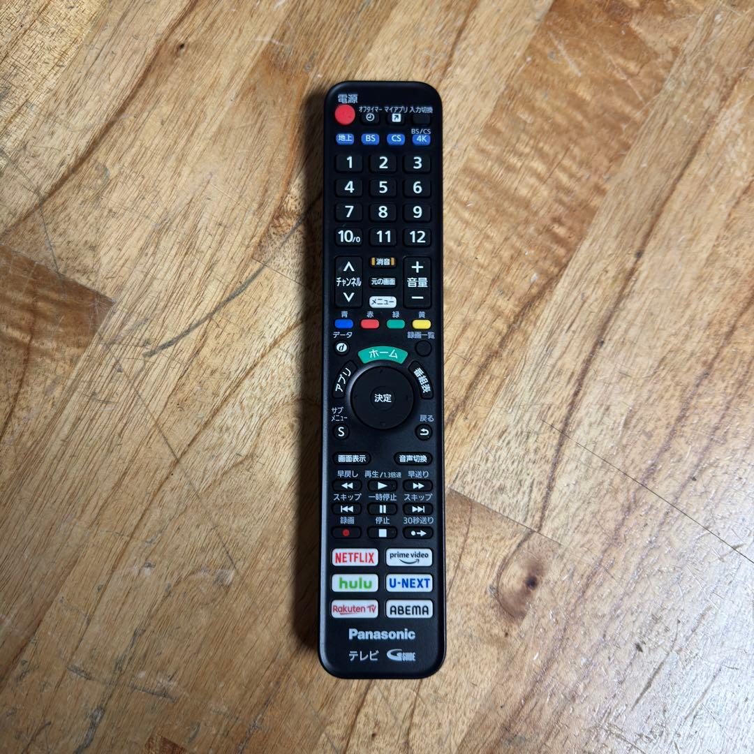 Panasonic 50V型 4K 液晶テレビ VIERA TH-50JX750