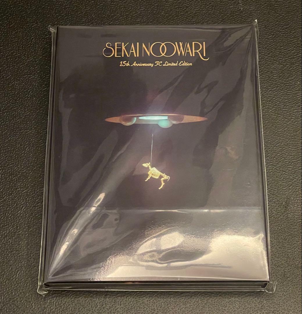 セカオワ 琥珀/図鑑 FC限定 15周年記念 SPECIAL盤 新品未使用