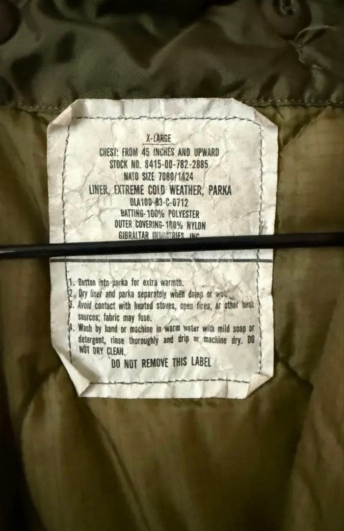 再出品【米軍実物】M65フィッシュテールパーカ 80年代