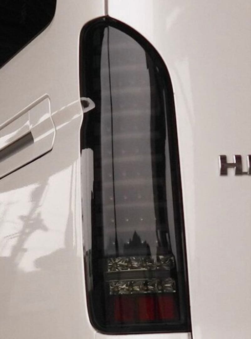 ハイエーススモークテールランプ 2個セット