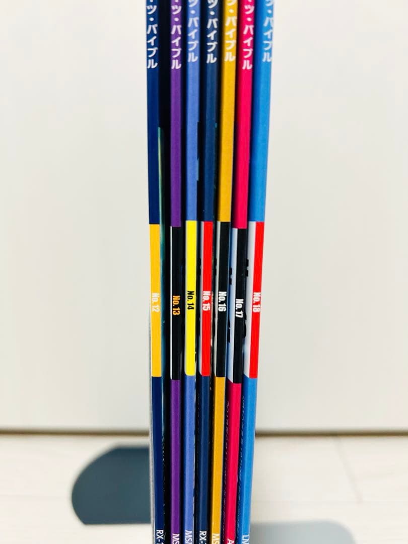 ★ほぼ未使用★ 週刊ガンダム・モビルスーツ・バイブル 全巻コンプ + 付録