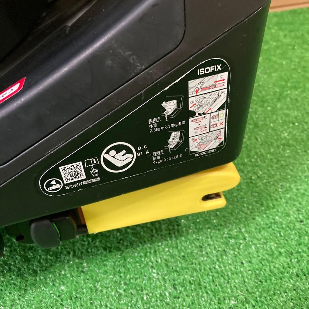 【美品】　Aprica クルリラプレミアムAB プレミアムグレー ISOFIX