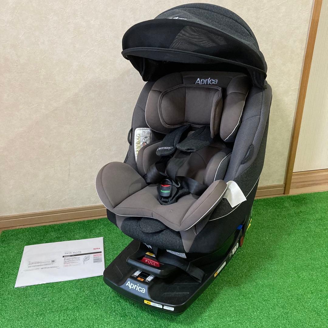 【美品】　Aprica クルリラプレミアムAB プレミアムグレー ISOFIX