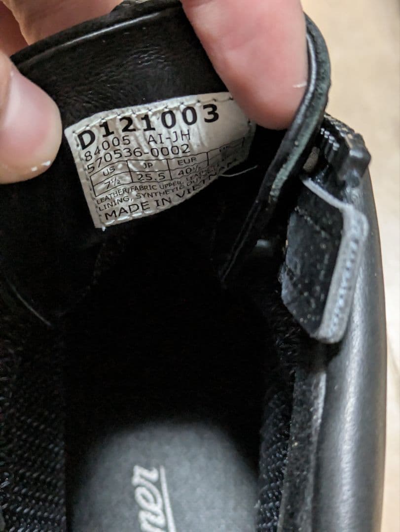 DANNER/ダナー GTX DANNER FIELD/25.5