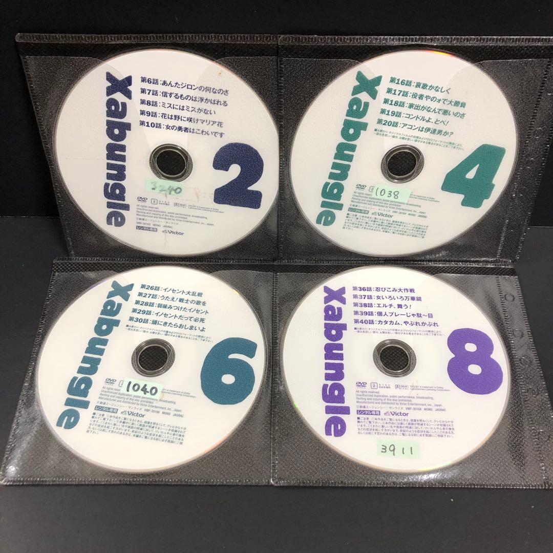 戦闘メカ ザブングル レンタルDVD アニメ 全巻セット