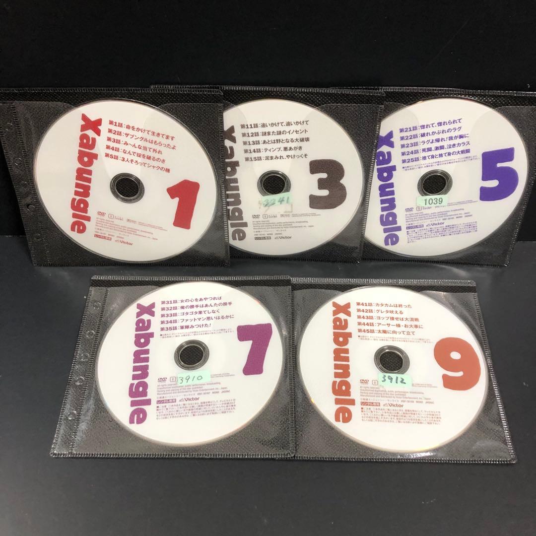 戦闘メカ ザブングル レンタルDVD アニメ 全巻セット