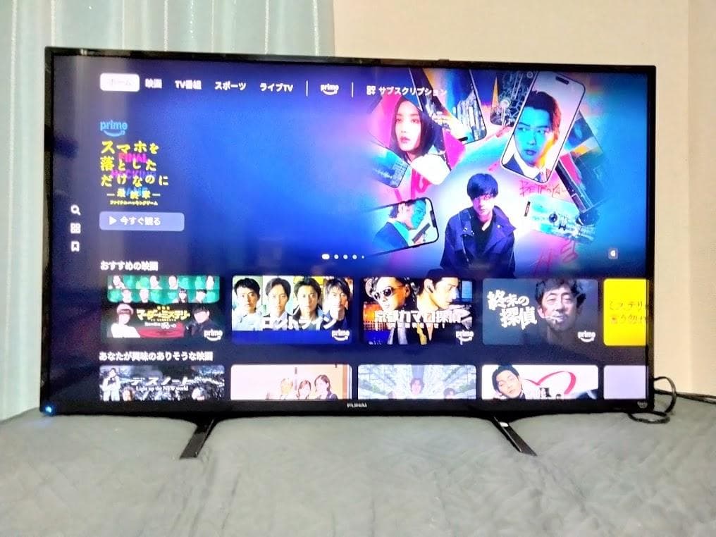 2024年製　横浜駅から３０Km以内は無料配送 43インチ４Kスマートテレビ